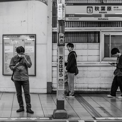Cover photo for the album Tokyo Night City
