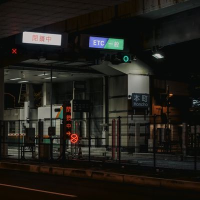 Cover photo for the album Tokyo Night City