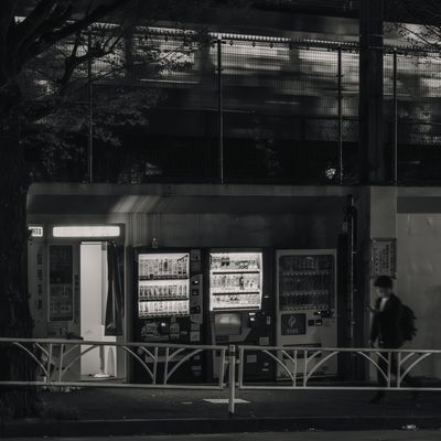 Cover photo for the album Tokyo Night City